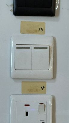 صورة مفتاح ابيض 